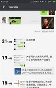 怎么在win8下装win7双系统