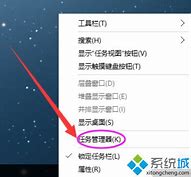 怎么彻底关闭win7自动更新