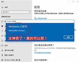 win7碟能装多少台机