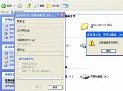 如何用u盘安装电脑win7系统