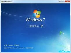 win7组建无线局域网win7无线局域网设置的详细步骤 组建的详细步骤分享