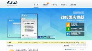 苹果电脑装windows7黑屏的原因和解决方案