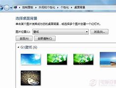 win7总是进入桌面就死机或者卡死应该怎么处理？