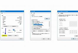 怎样解决win7磁盘bitlocker加密后无法解锁