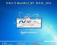 w7旗舰版系统多少钱