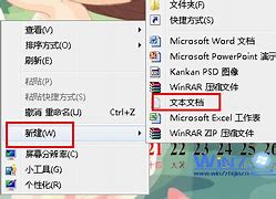 win7跟win10双系统怎么删掉其中一个 删除双系统的方法