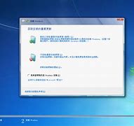 win7已安装但没有usb3 0驱动该如何解决