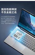 英特爾9代cpu能裝win7嗎 9代CPU能裝win7嗎 只需要完成這個(gè)步驟 十分鐘就能裝完