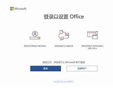 让未激活的win7 Win7激活的两种方法