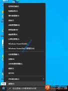 如何把wwin8系统如何改win7in8系统改win7系统？