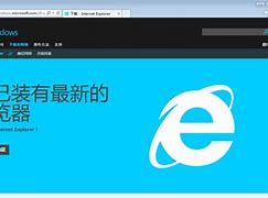 win7截图工具在哪 win7的截图工具在哪里