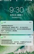 win7访问共享文件速度过慢的解决方案 已测试