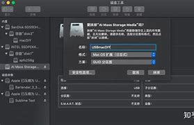 苹果电脑用u盘装win7系统的详细步骤imac win7 u盘