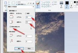 教你查看win7系统wifi密码的方法