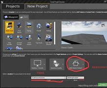 【虚幻4】win7使用ue4报错“api