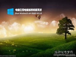 清理win7任務欄運行過的程序的歷史記錄