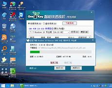 装完雨林木风win7系统黑屏的修复教程