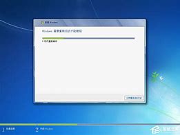 win7把u格式化fat32