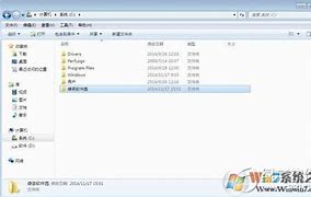 win7c盘空间去哪了