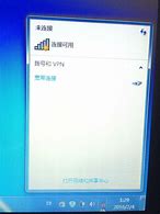 电脑安装win7系统好还是win10系统好 看完这篇你就懂了