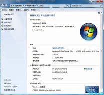 win7分区越少越好？？