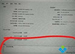 无法玩win7自带游戏吗