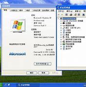 雨林木风w老师硬盘装win7出错in7旗舰版安装出错怎么解决?