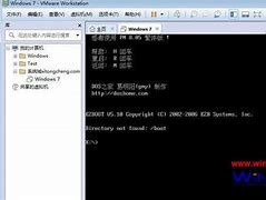 win7调节电脑音量快捷键是什win7声音快捷键么 win7用键盘快捷键控制电脑音量的方法