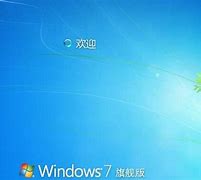 解答win7怎么改mac地址