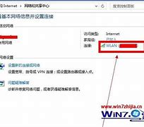 快速找回win7系統(tǒng)密碼的幾種方法 四種找回密碼的小技巧來(lái)幫你