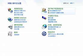 win7或win8更新系统补丁后重启无法进入系统的3种临时解决方案