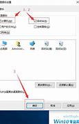 新装的win7系统,总蓝屏