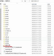 u盘插win7电脑上不显示内存不足怎么办