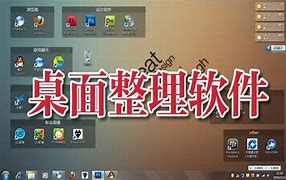 苹果电脑一键u盘装win7系统教程图解