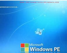 把xp系统重装成win7最简单实用的方法