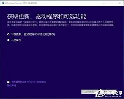 怎么安装原版win7系统