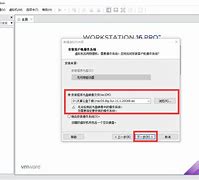 1玩转虚拟机一 基于VMware Windows 中文pdf扫描版 88MB 电子书 下载