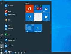 win7文件win7预读文件搜索技巧