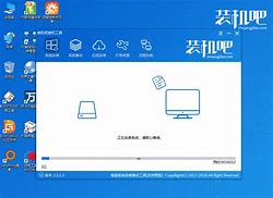 如何用u盘安装win7u盘格式转换ntfs格式