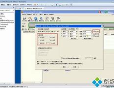 xp系統(tǒng)下怎么安裝win7雙系統(tǒng)？