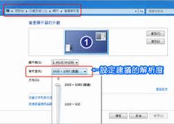 win7的定时关机在哪？让win7电脑定时关机的小技巧－系统城