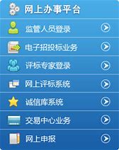 epass100epass1000 win70肿么在win7上用 麻烦你再给我发一个win7