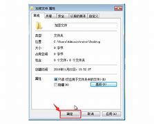 win7加密狗无法识别