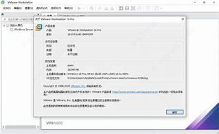 vm16创建虚拟机win7