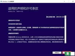 雨木林风win7win7 下装win2003 雨林木风win7旗舰版下载