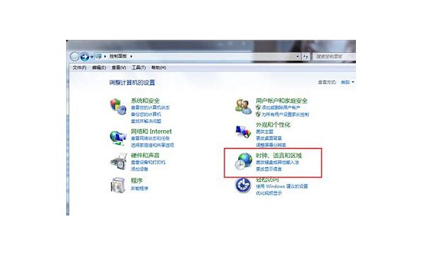 使用win7任务栏预览窗口大小调节方法步骤