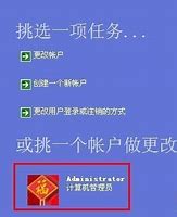 怎么更改win7系统文件扩展名 win7系统下更改文件后缀名的方法