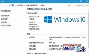 2g內(nèi)存裝2g win7 3232位win7卡不卡？