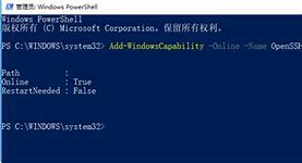 自带win10硬盘安装win7怎么装