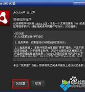 教你win7无线路由器怎么修改密码的方法－系统城